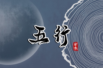 农历日历年 农历 带农历与黄历的万年历