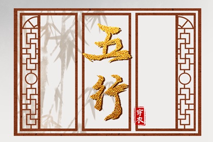 择吉黄历 年老黄历黄道吉日 老黄历查询2026年