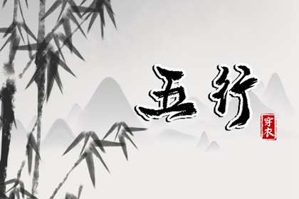 万年历黄历查询|每日黄历|老黄历动土吉日查询