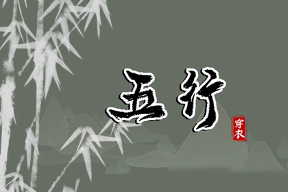 万年历在线查询,万年历 宜忌,八字万年历