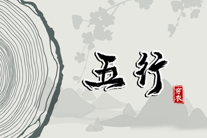 在线万年历 万年历黄历老黄历 日历万年历查询