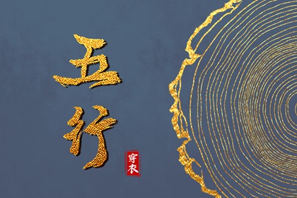 农历网 农历日历 农历年老黄历