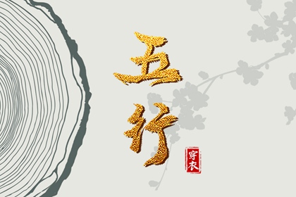 日历查询农历 农历 带农历与黄历的万年历