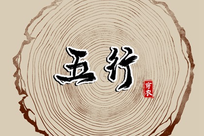 老黄历(万年历),吉日查询老黄历,黄历万年历