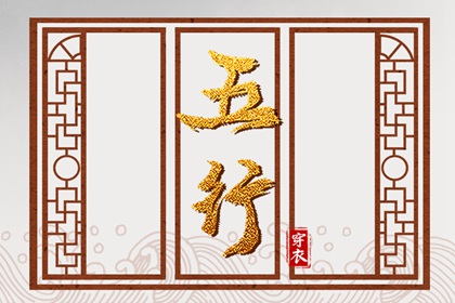 万年历老黄历吉日查询|万年历黄道吉日查询|万年历